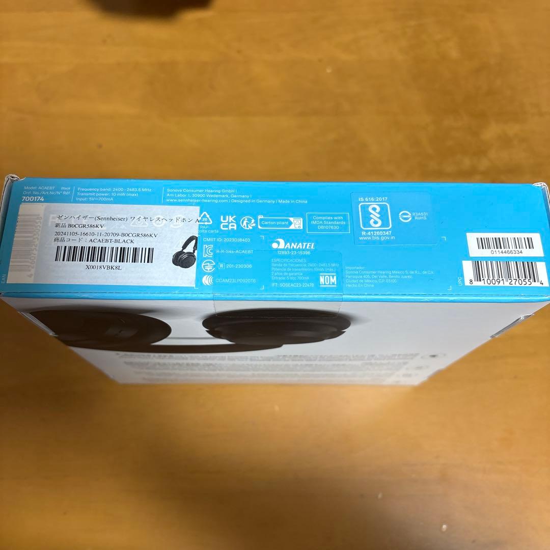 Sennheiser Accentum ワイヤレスヘッドフォン