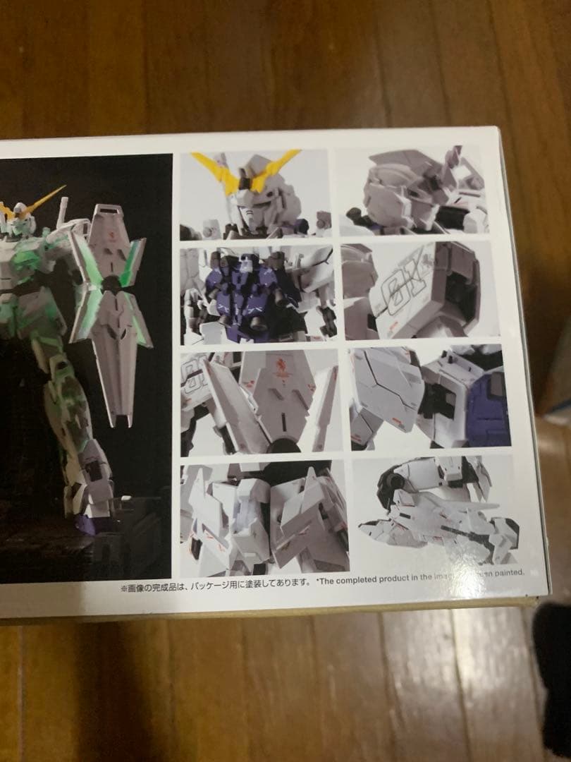 MGEXユニコーンガンダム　Ver.Ka 新品未開封品