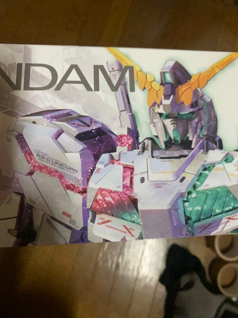 MGEXユニコーンガンダム　Ver.Ka 新品未開封品