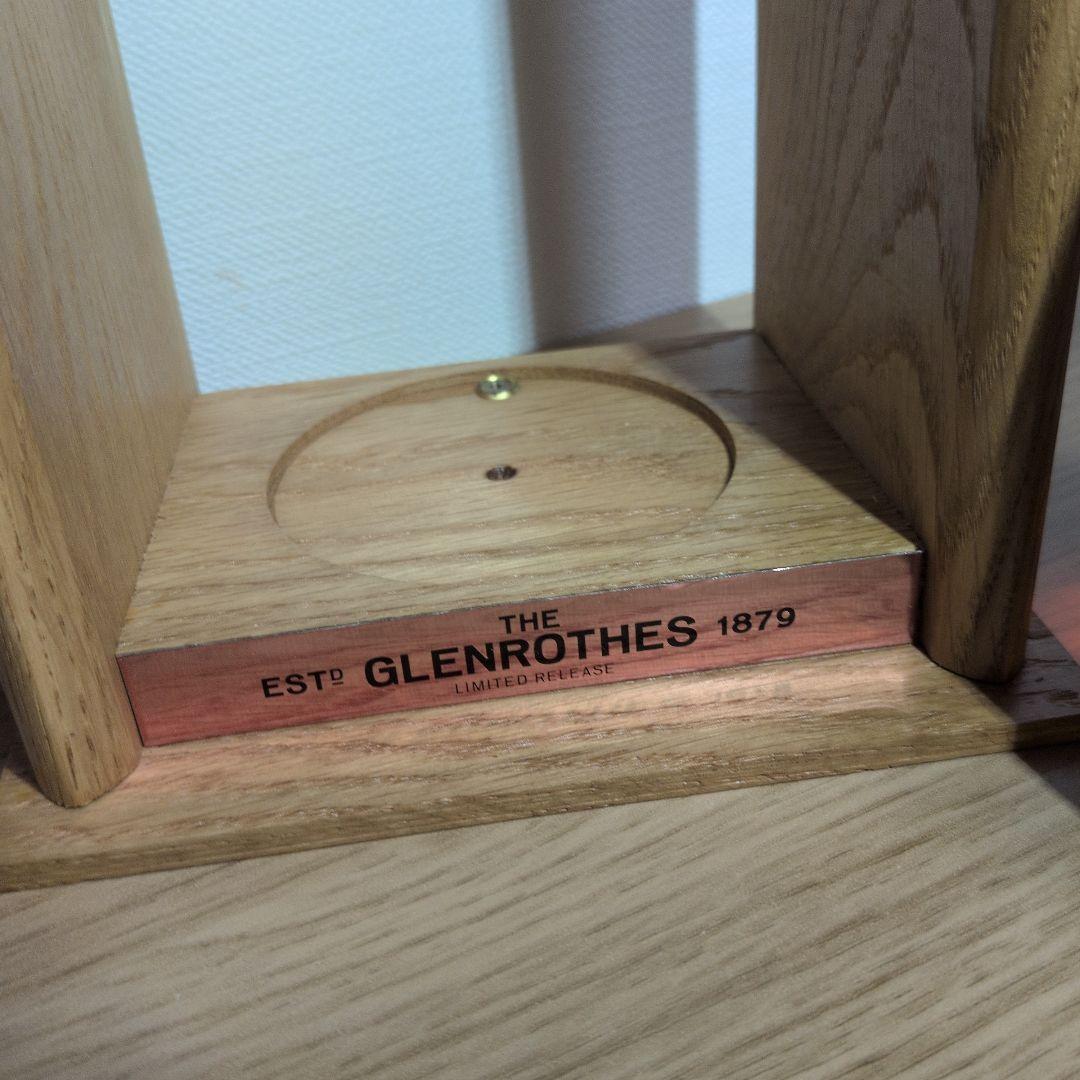 Glenrothes 1975 シングルモルトウイスキー 700ml　４３％