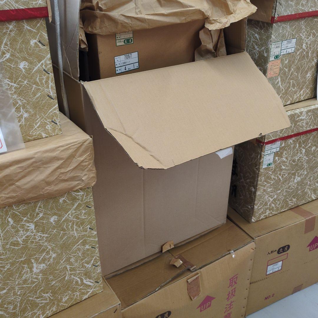 ココマリ1653　新品未使用　久月七段飾り