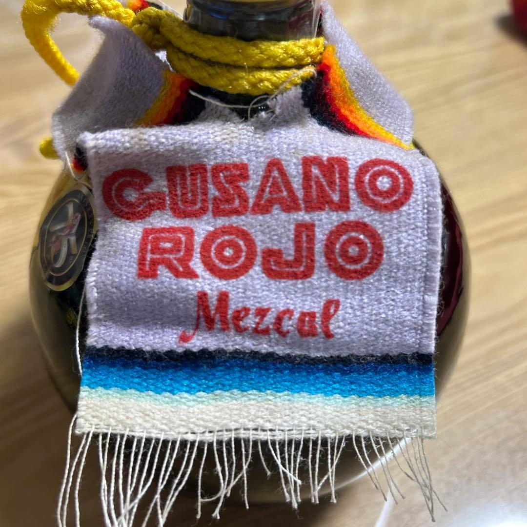 GUSANO ROJO メスカル　ボール型ガラス メキシコ　古酒　未開封