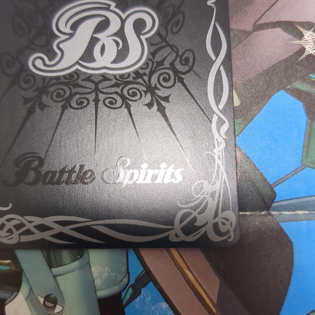 バトスピ 獅機龍神 ストライクヴルムレオXV シークレット 1枚