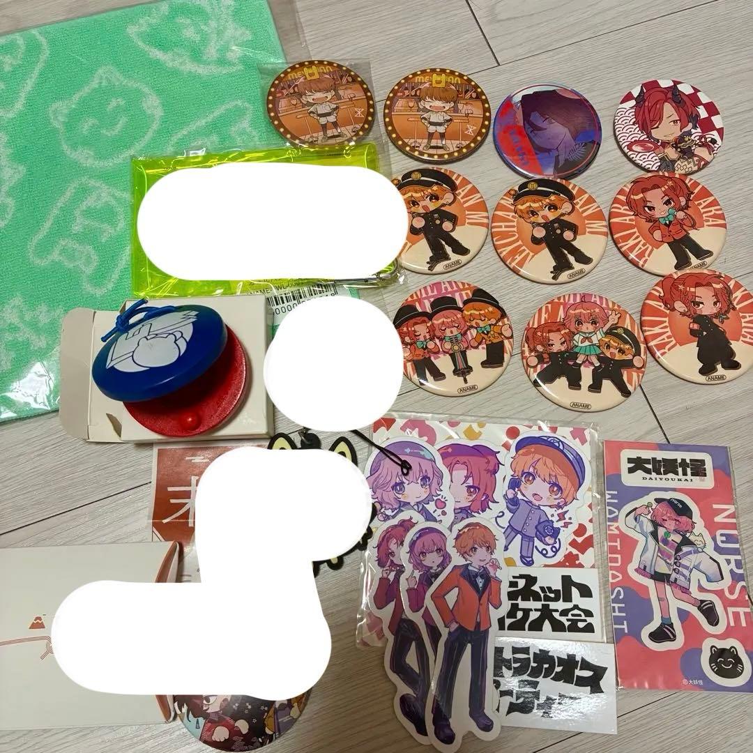 nqrse なるせ グッズ