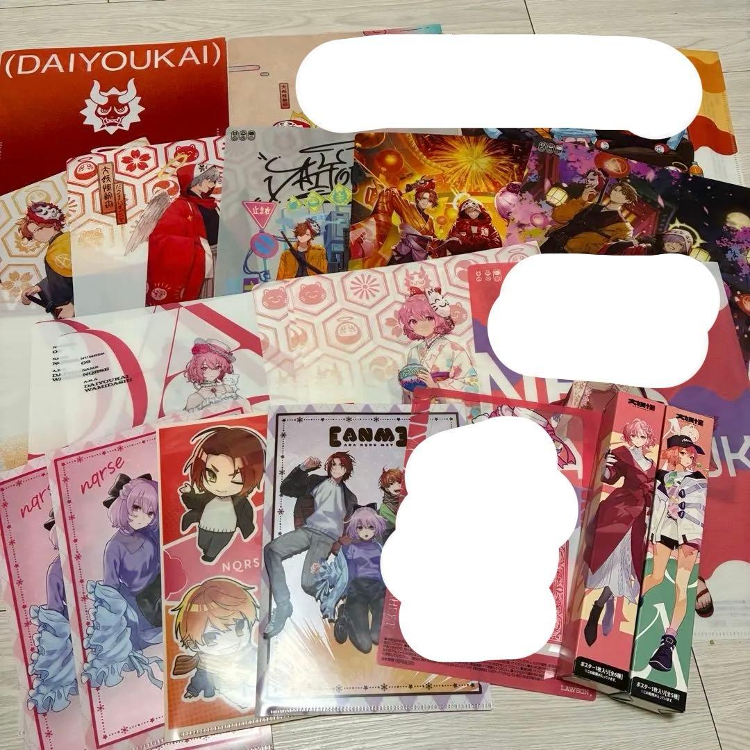 nqrse なるせ グッズ