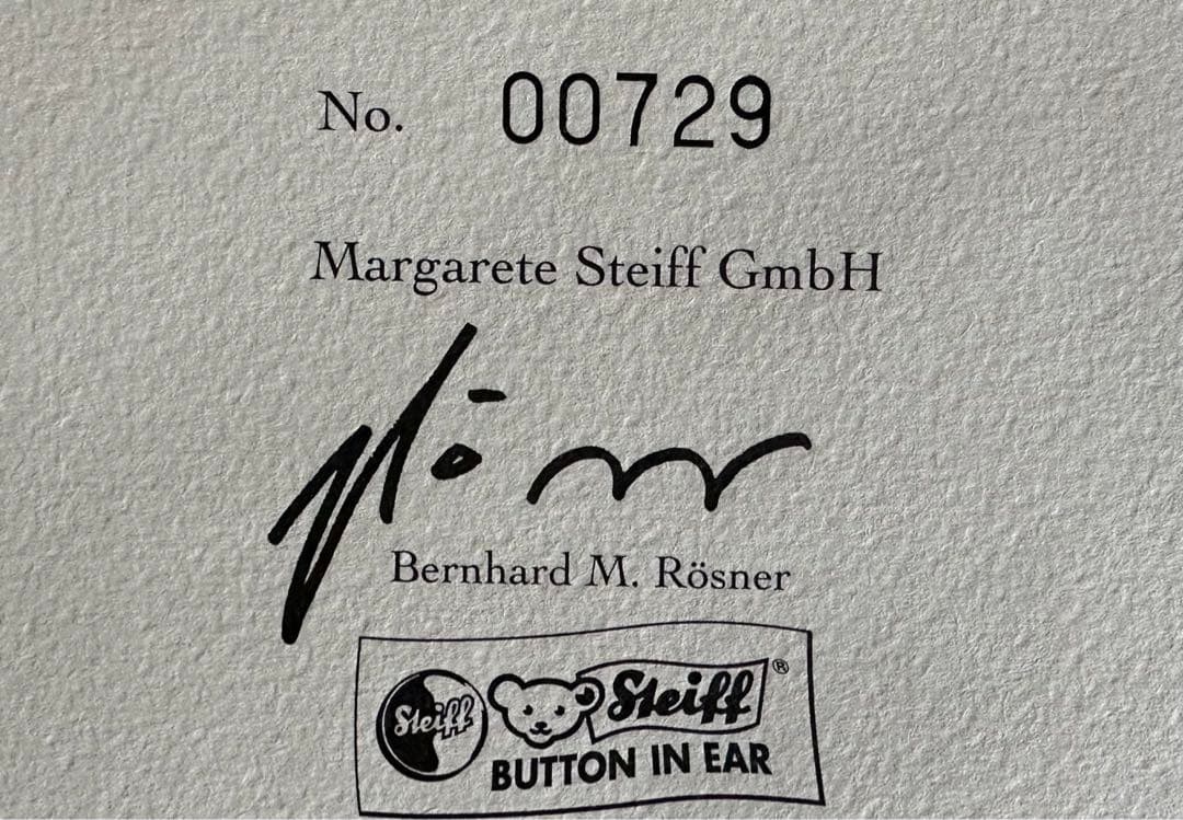 テディベア　forget me not