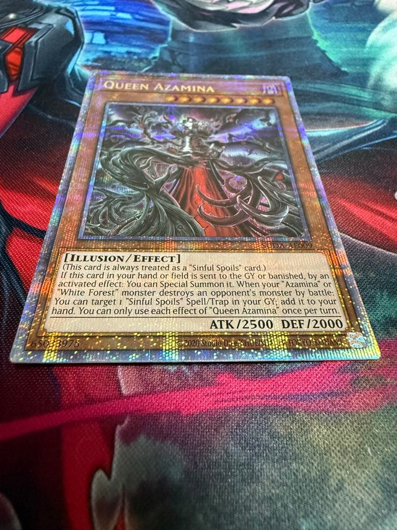 遊戯王　アザミナの妖魔　泰亜版　25th クオシク