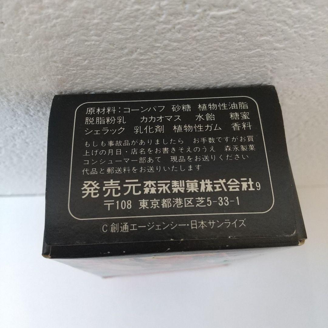 当時物 昭和レトロ 森永チョココーン 重戦機エルガイム 箱