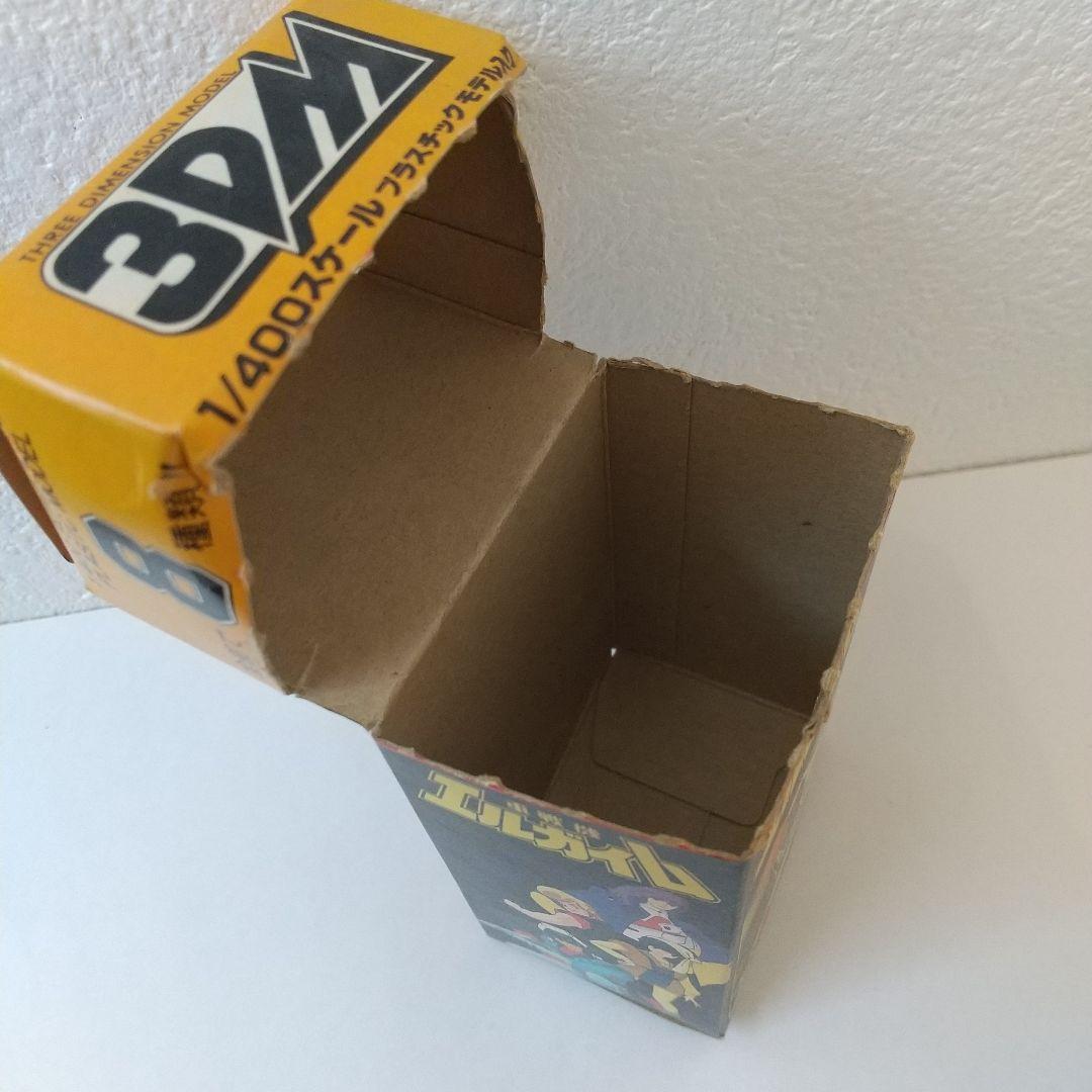 当時物 昭和レトロ 森永チョココーン 重戦機エルガイム 箱