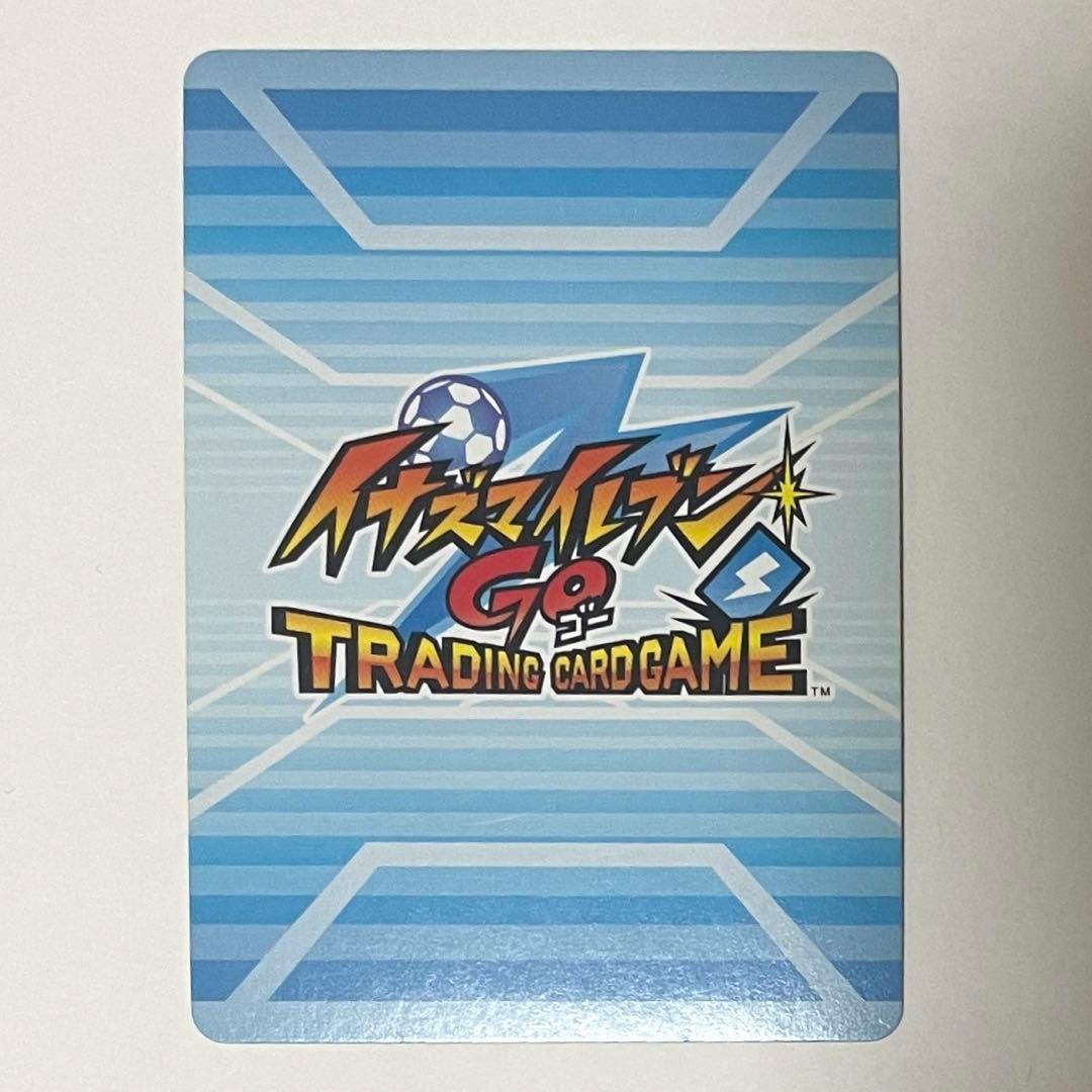 イナズマイレブンGO フェイ ルーン TCG レアカード