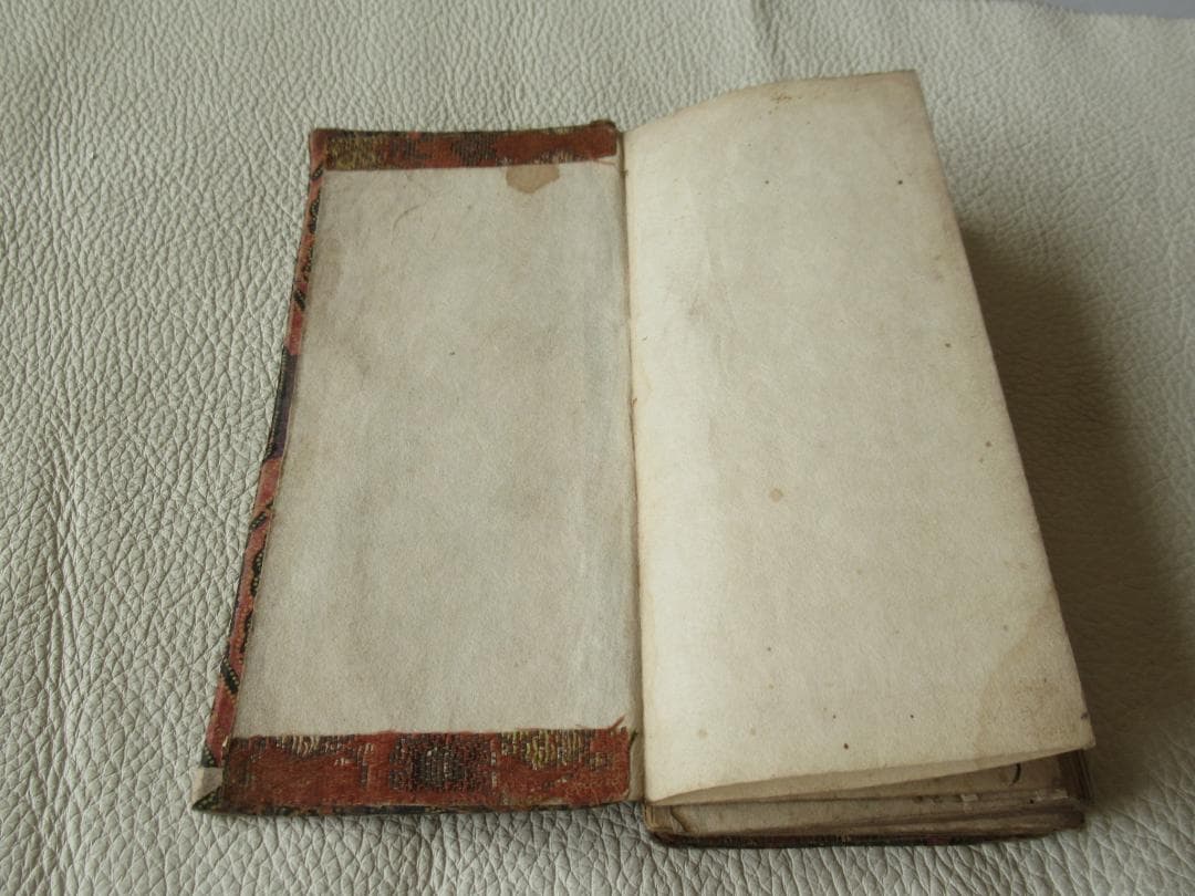 ◆希少 美品 江戸中期(1700年頃)◆『観音経』仮名ふり経本 表紙雲霞柄木版画