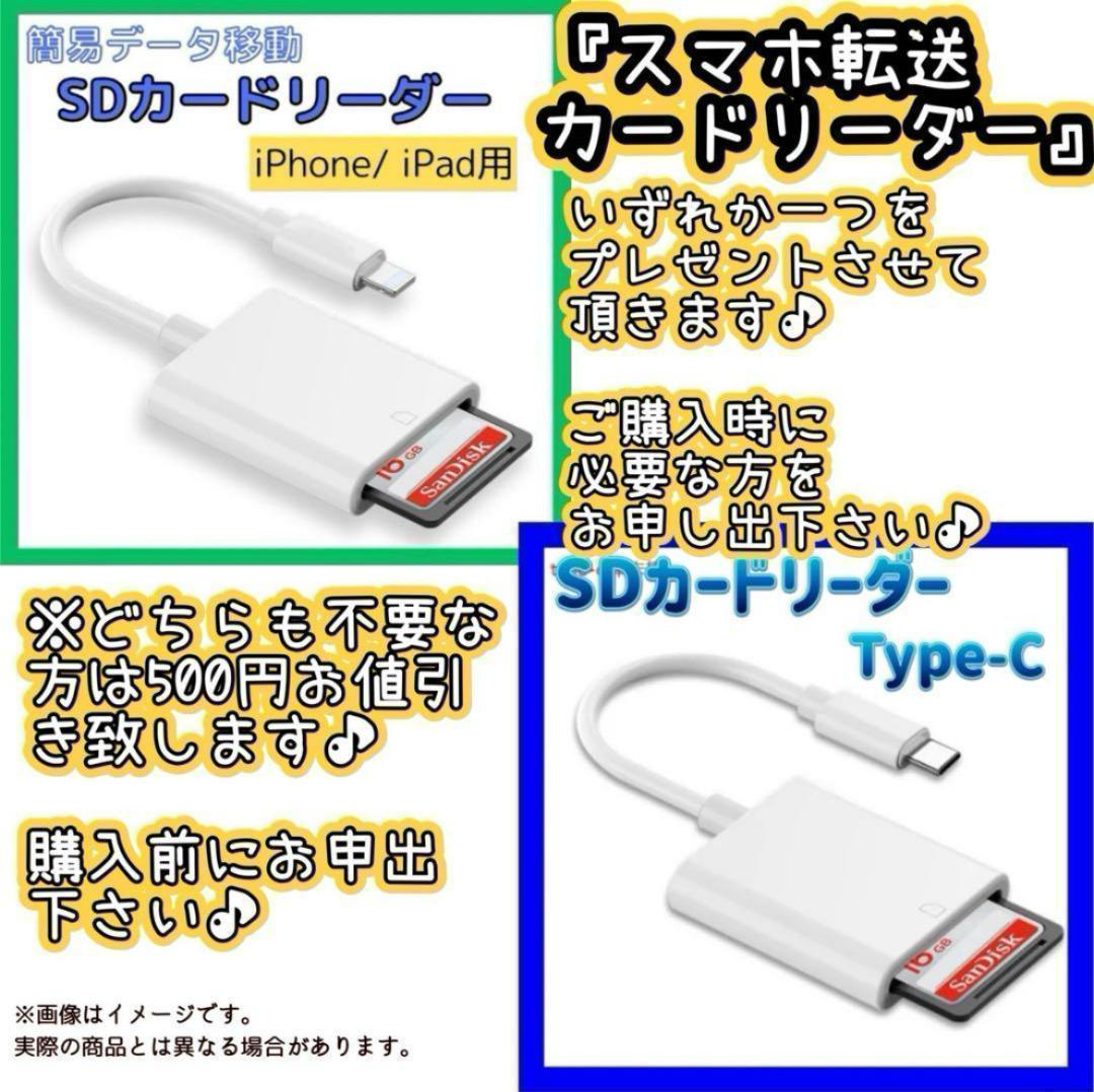 【新品級】Canon Kiss X7 Wレンズ スマホ 転送 初心者おススメ