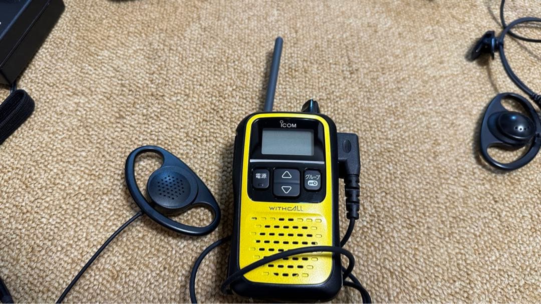 ⭐︎⭐︎アイコム　IC-4110 ３台　イヤホンマイクセット、VOX　他︎⭐︎ ︎⭐︎
