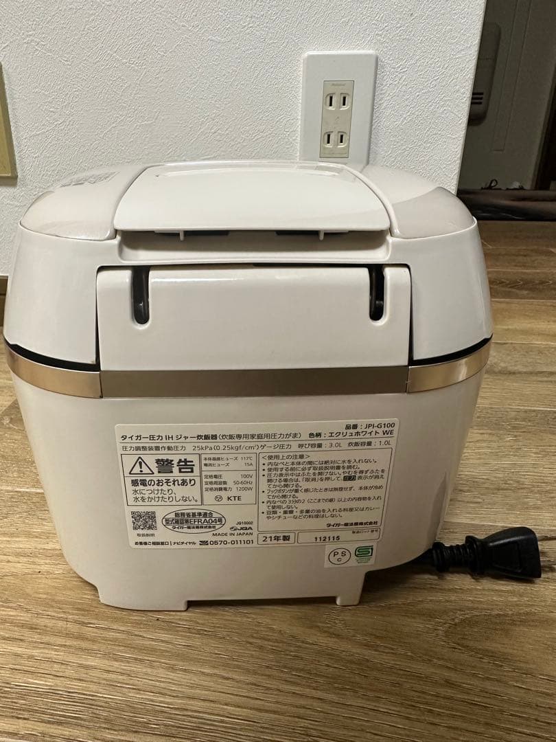 TIGER JPI-G100 炊飯器 2021年製