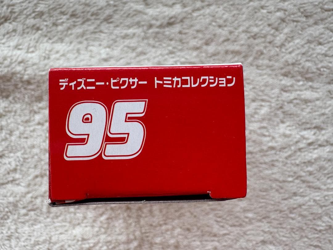 ディズニー カーズトミカ マックィーン マットダートタイプ 新品