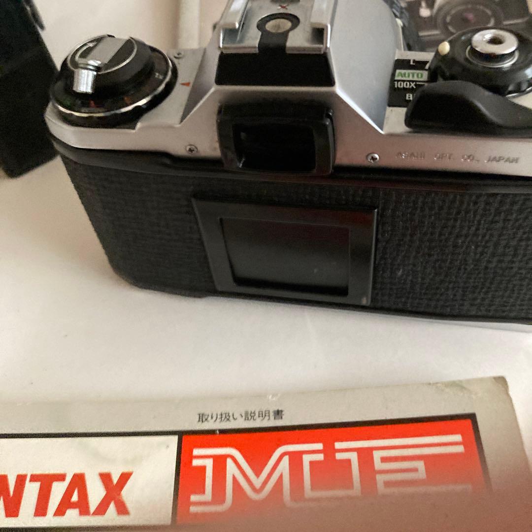PENTAX ME 一眼レフカメラ SMC説明書レンズペンタックス-M1:3.5