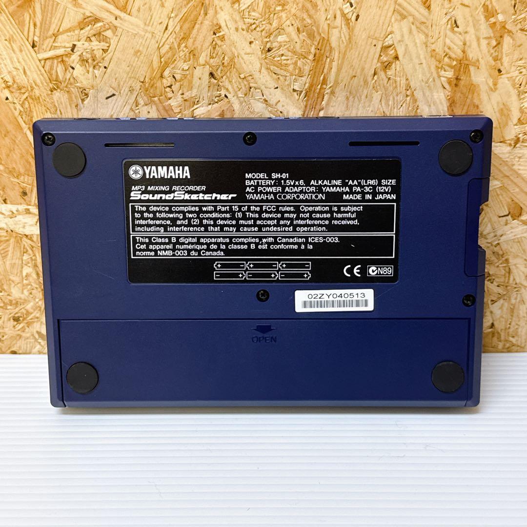 YAMAHAヤマハ SOUND SKETCHERサウンドスケッチャー SH-01