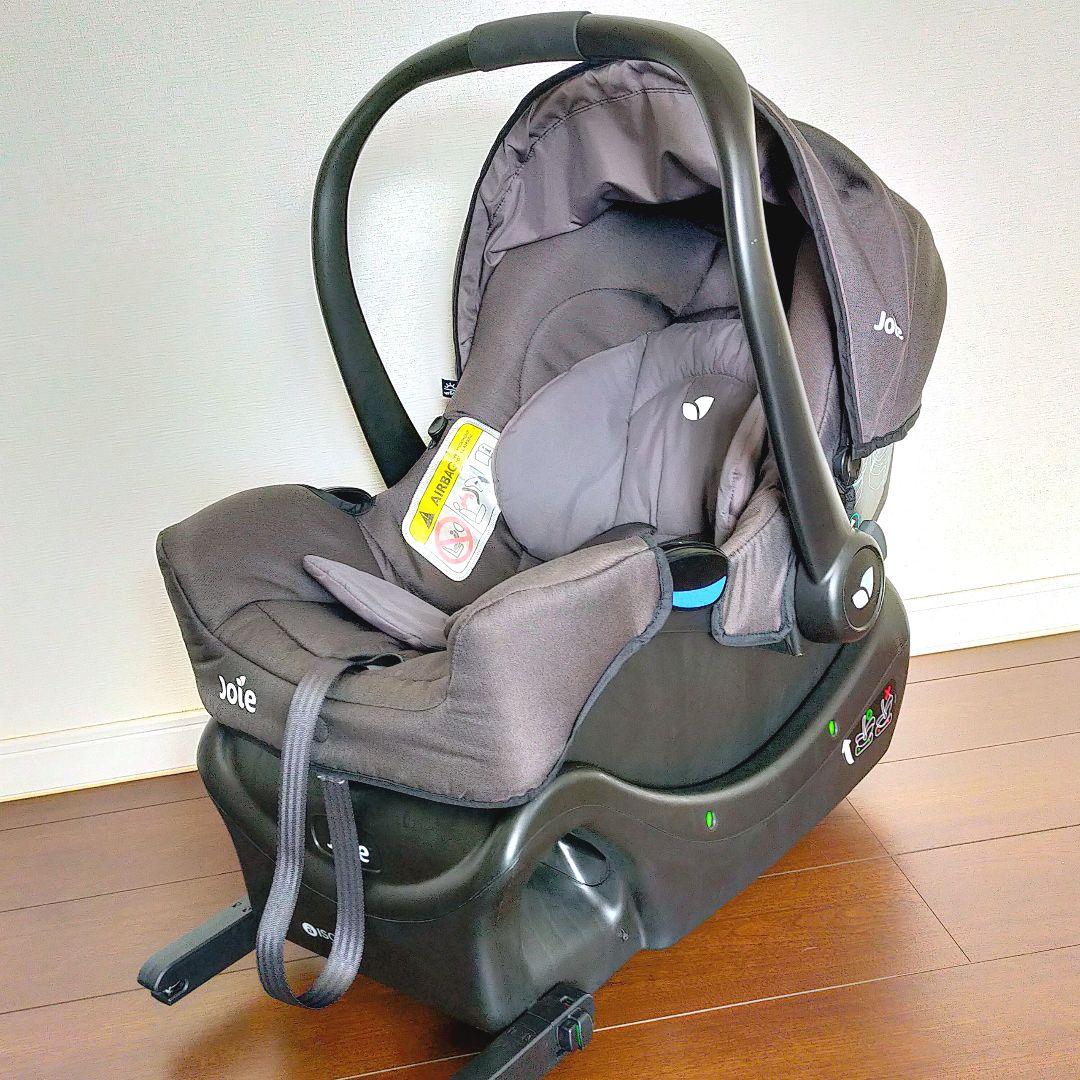 ✨良品 Joie ジョイー i-Snug & i-Baseセット ISOFIX