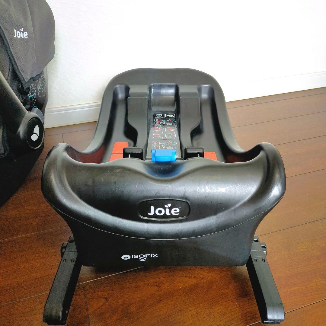 ✨良品 Joie ジョイー i-Snug & i-Baseセット ISOFIX