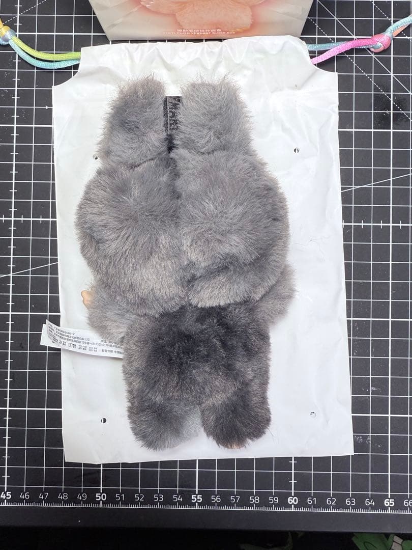 ラブブ IDシークレート ポチ