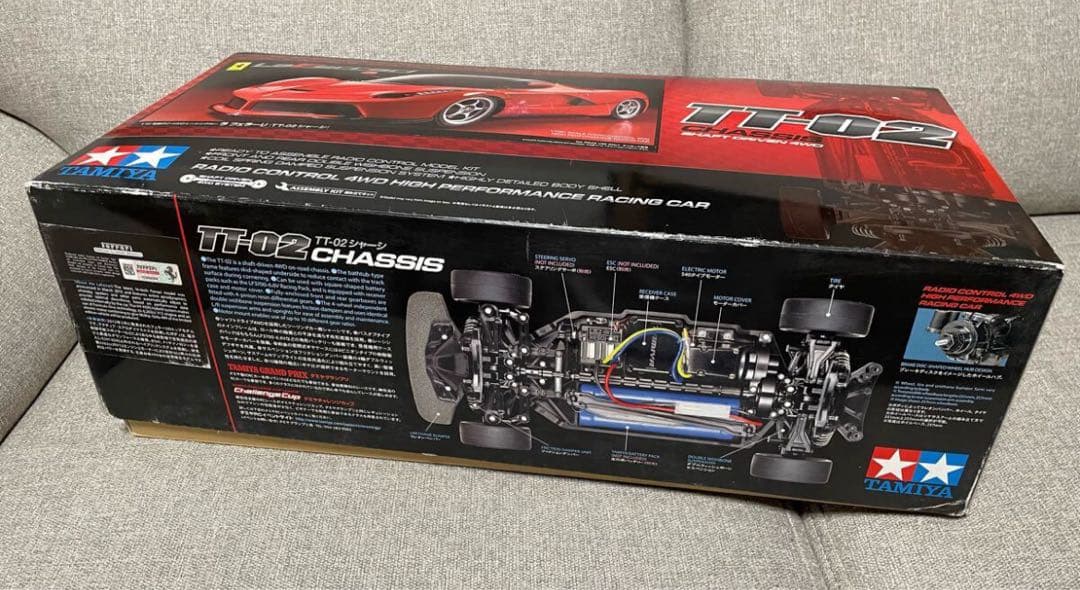 TAMIYA LaFerrari ラジコン　TT-02 1/10 未使用