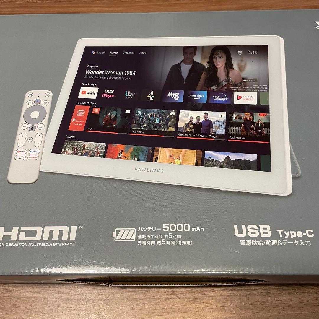 新品 サブモニター バッテリー内蔵 VANLINKS 14型 VLMN-01W