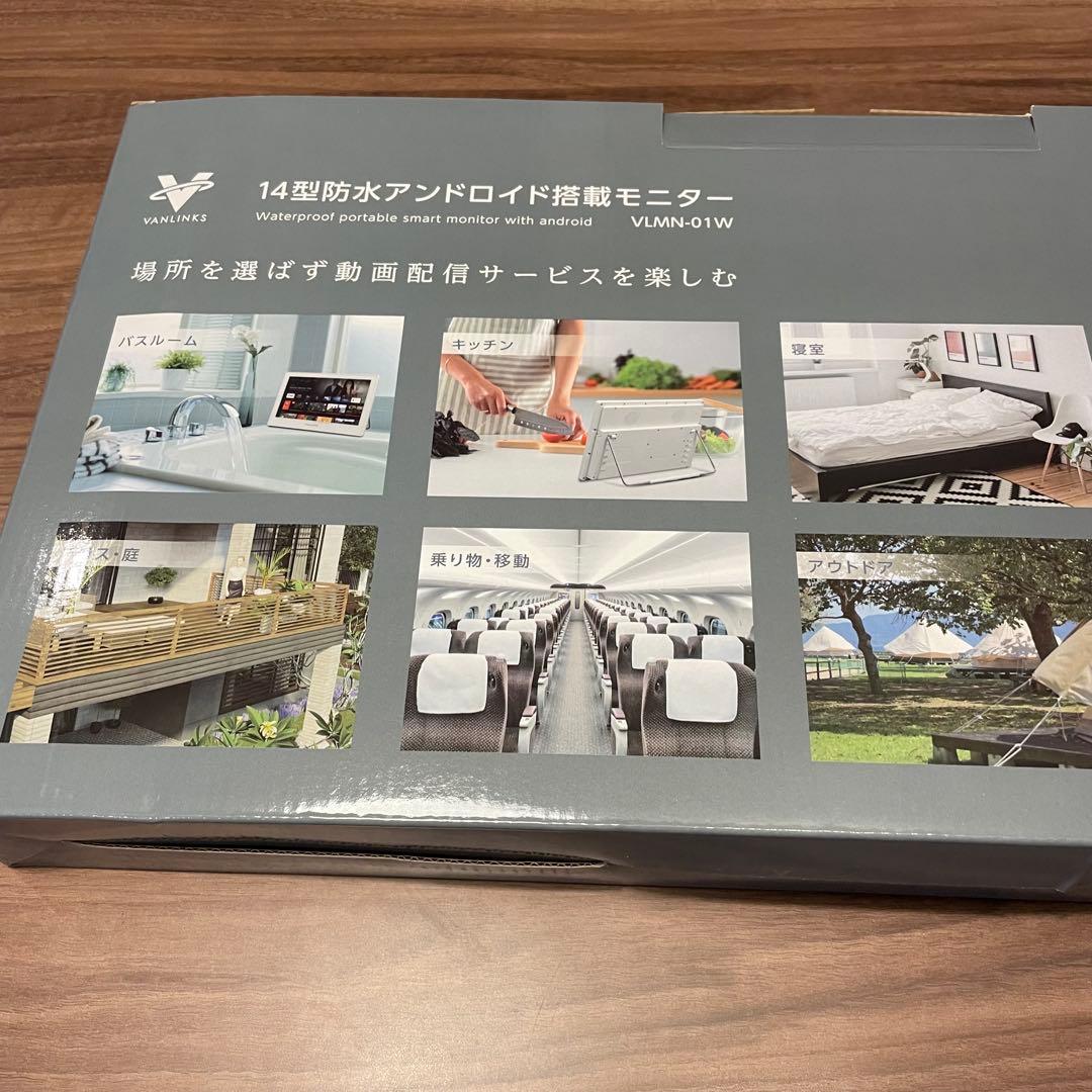 新品 サブモニター バッテリー内蔵 VANLINKS 14型 VLMN-01W