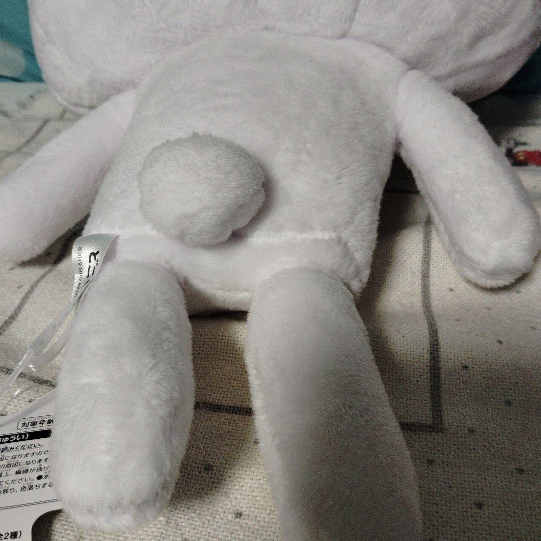 どこでもいっしょ　トロ　ぬいぐるみ　BIG