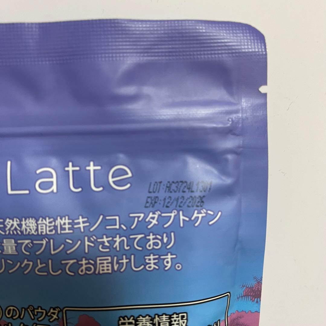 新品未開封　アダプトラテ　2点セット　カフェイン　カフェインレス