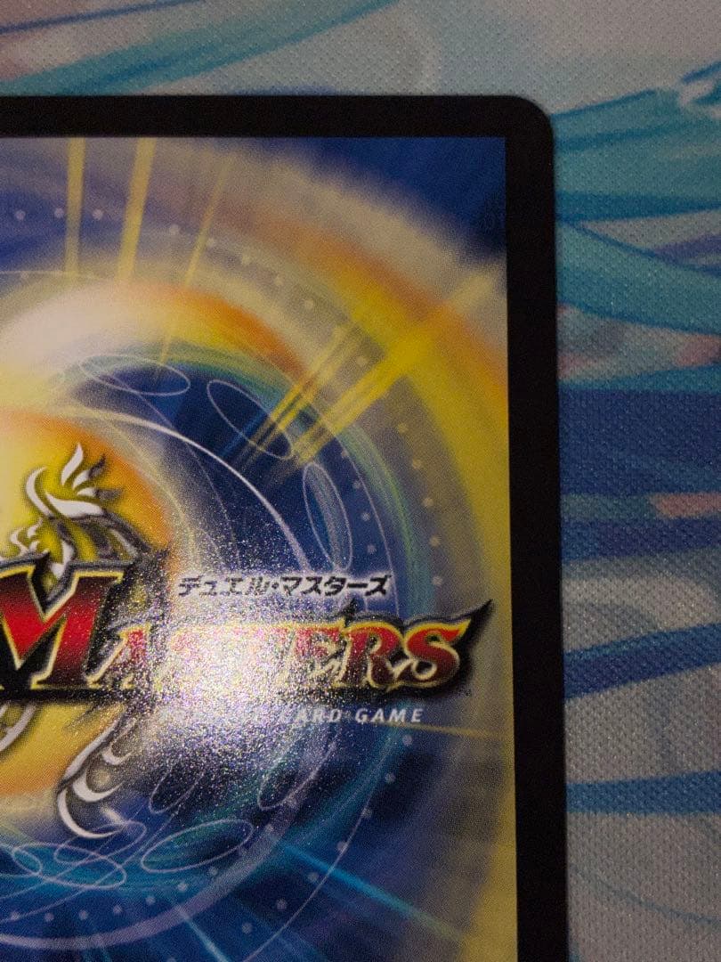 デュエマ 戦鬼の頂天 ベートーベン 金トレジャー