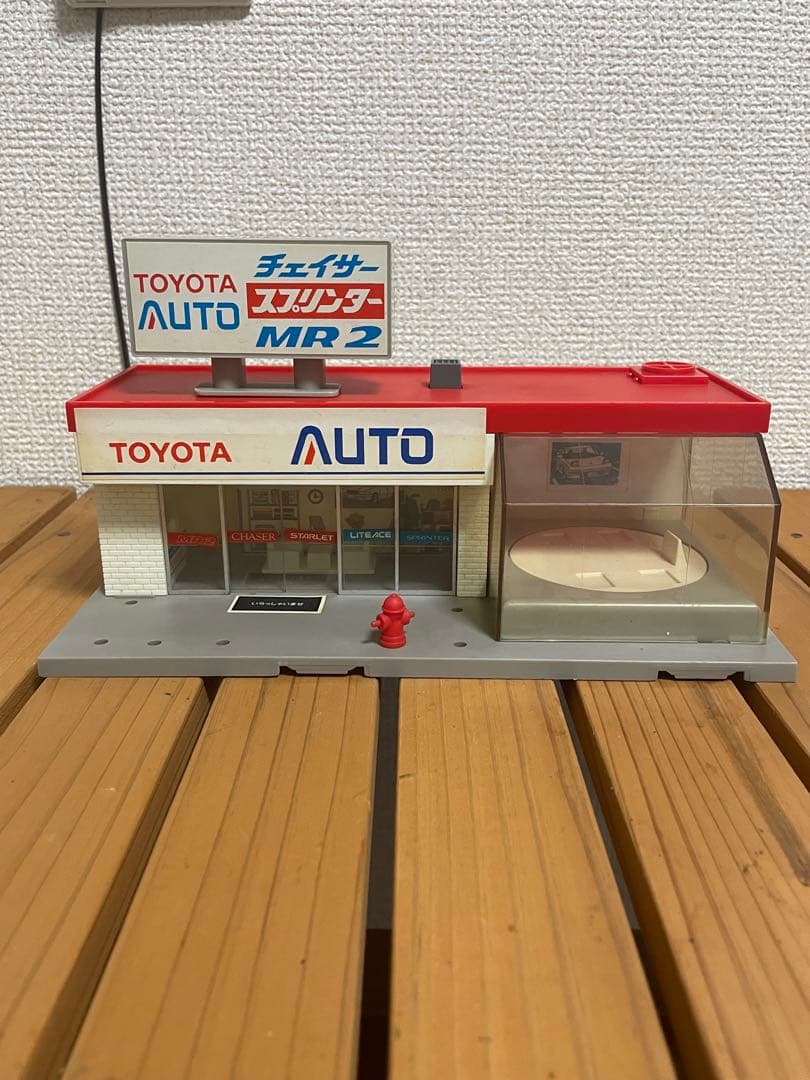 [絶版]トミカタウン トヨタオート