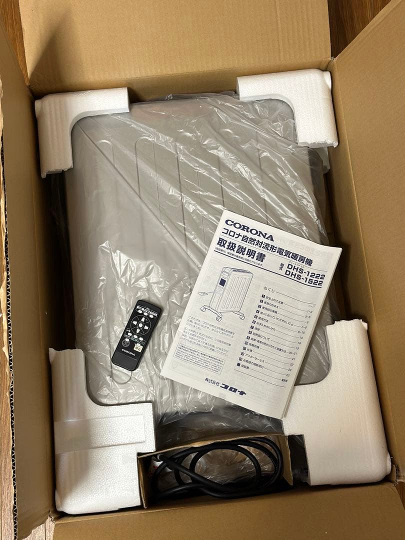【美品】CORONA ノイルヒートDHS-1522-TC シャンパンブラウン