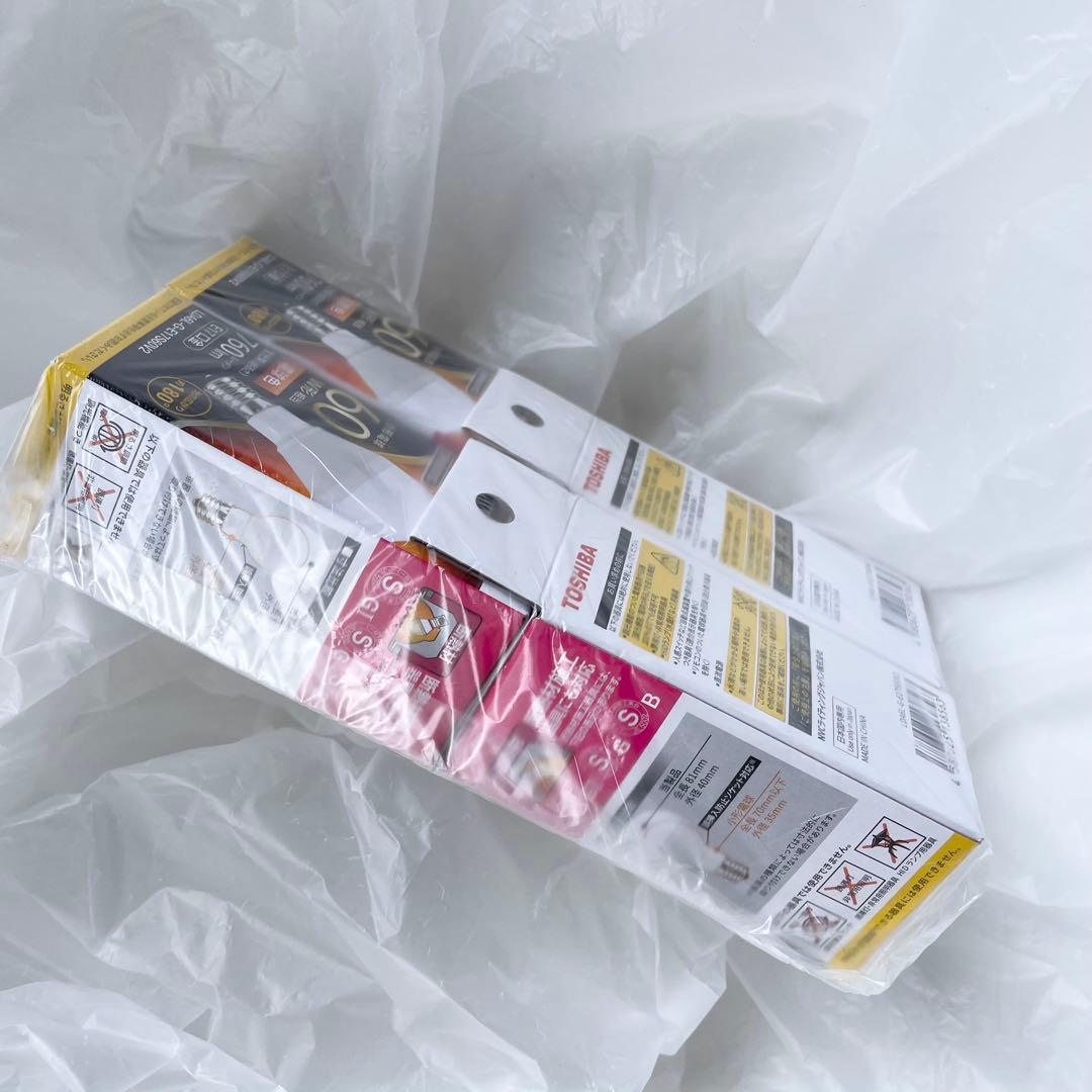 ヤマギワ \"Baumn/バウム\" φ450mm シーリングライト