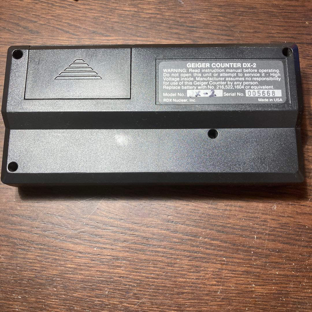 避難生活用品 RDX Nuclear  Counter DK-2