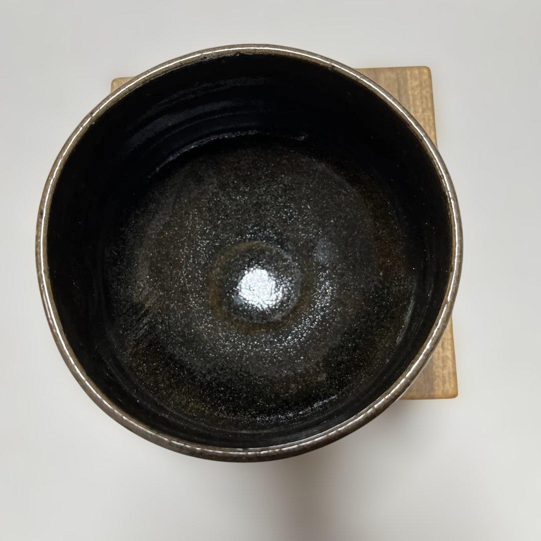 茶碗　宗徧流所縁の茶碗　萬祥山大社窯　出雲 山田宗有　宗有好？