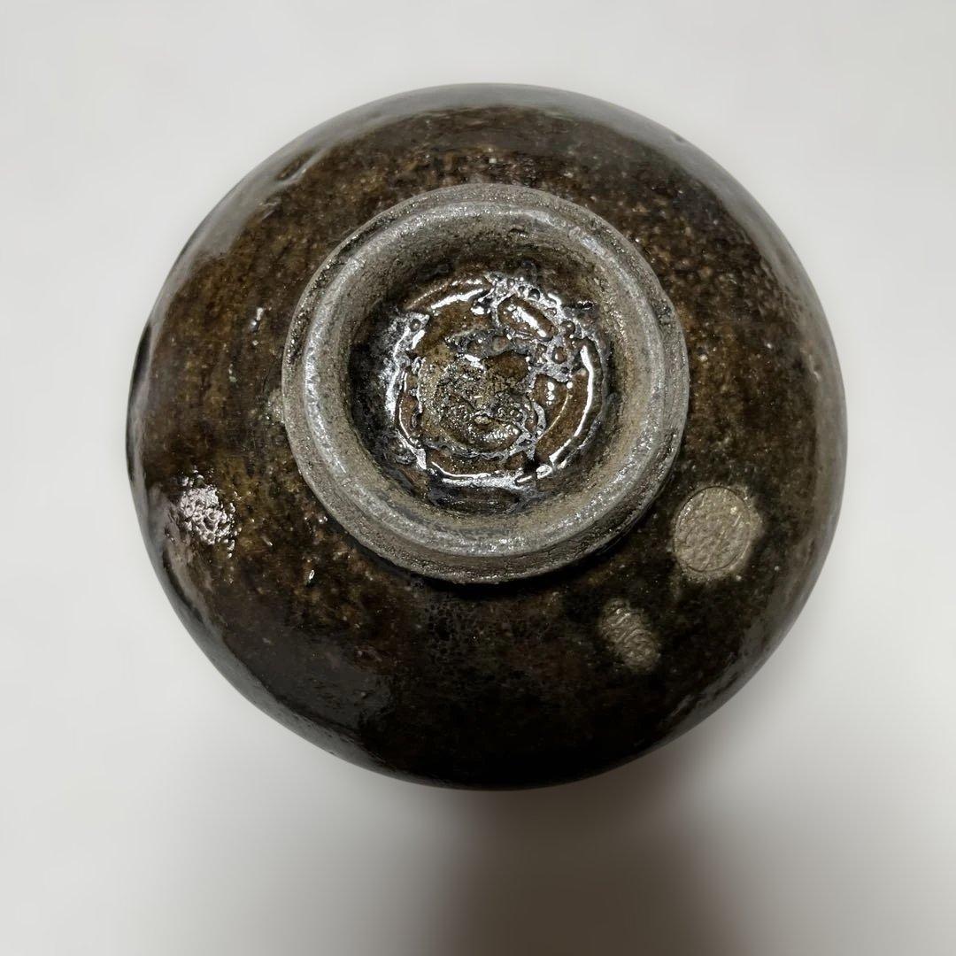 茶碗　宗徧流所縁の茶碗　萬祥山大社窯　出雲 山田宗有　宗有好？