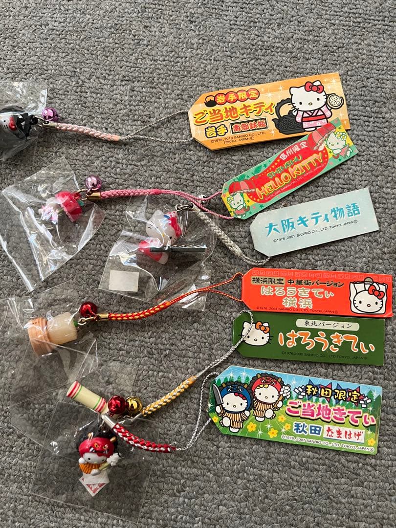 ご当地キティ 限定 根付 ストラップ まとめ売り サンリオ 42個