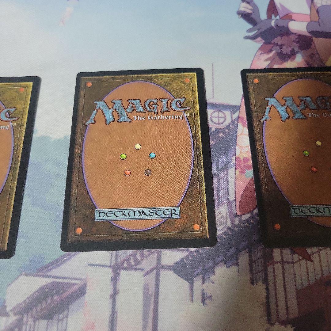 MTG ウルザのガラクタ 韓国語版