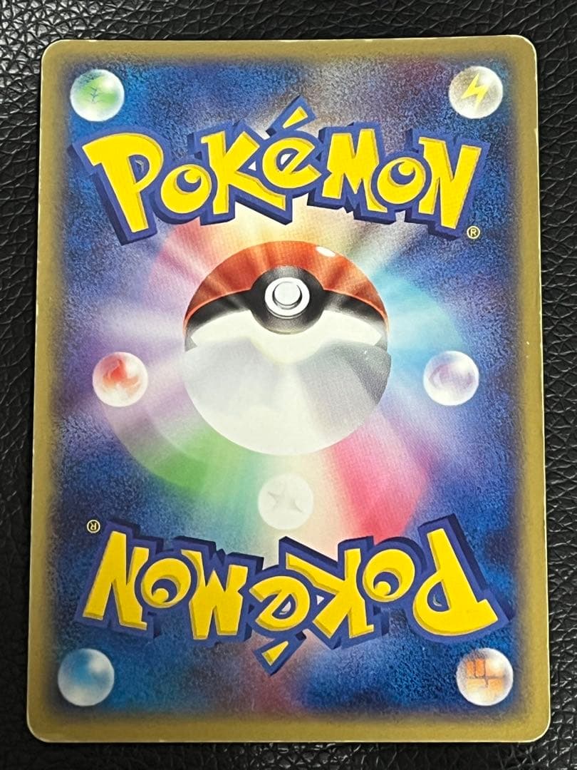 値下げ可 リザードンex ランダム構築スターター 012/052