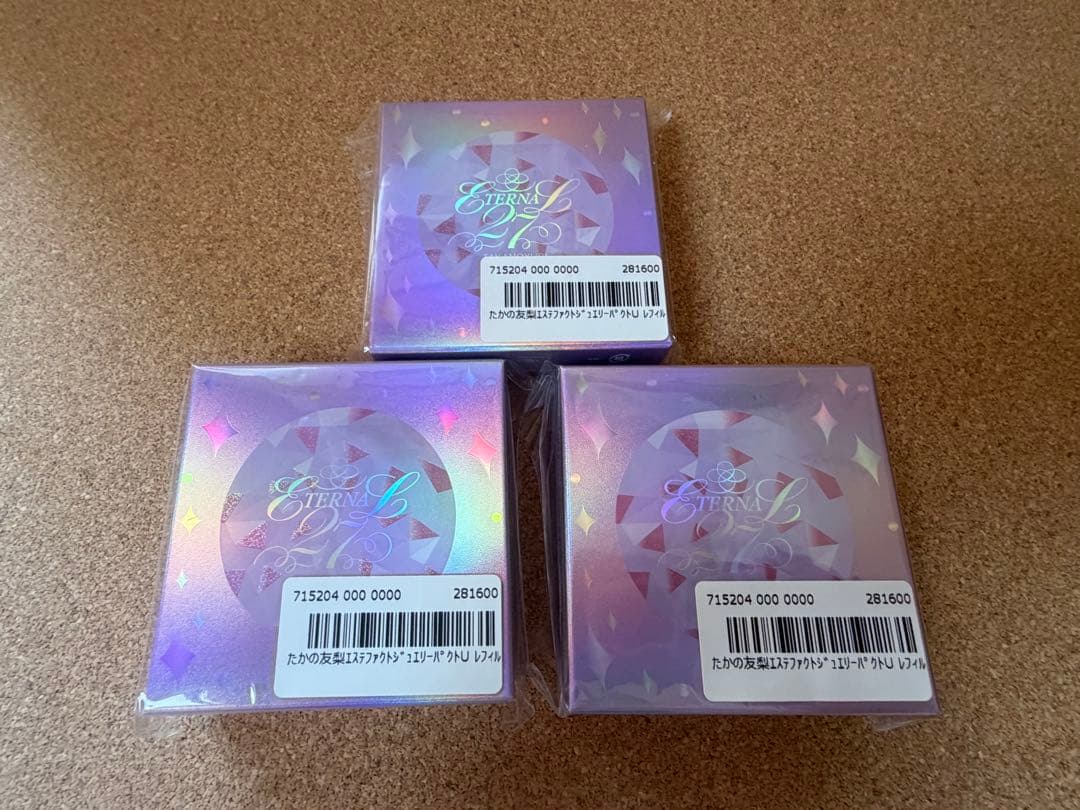 たかの友梨 エステファクト ジュエリーパクトU レフィル 専用パフ付き 12g