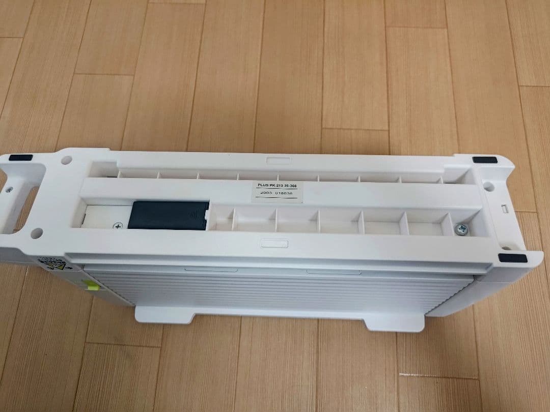 プラス コンパクト裁断機 PLUS PK-213