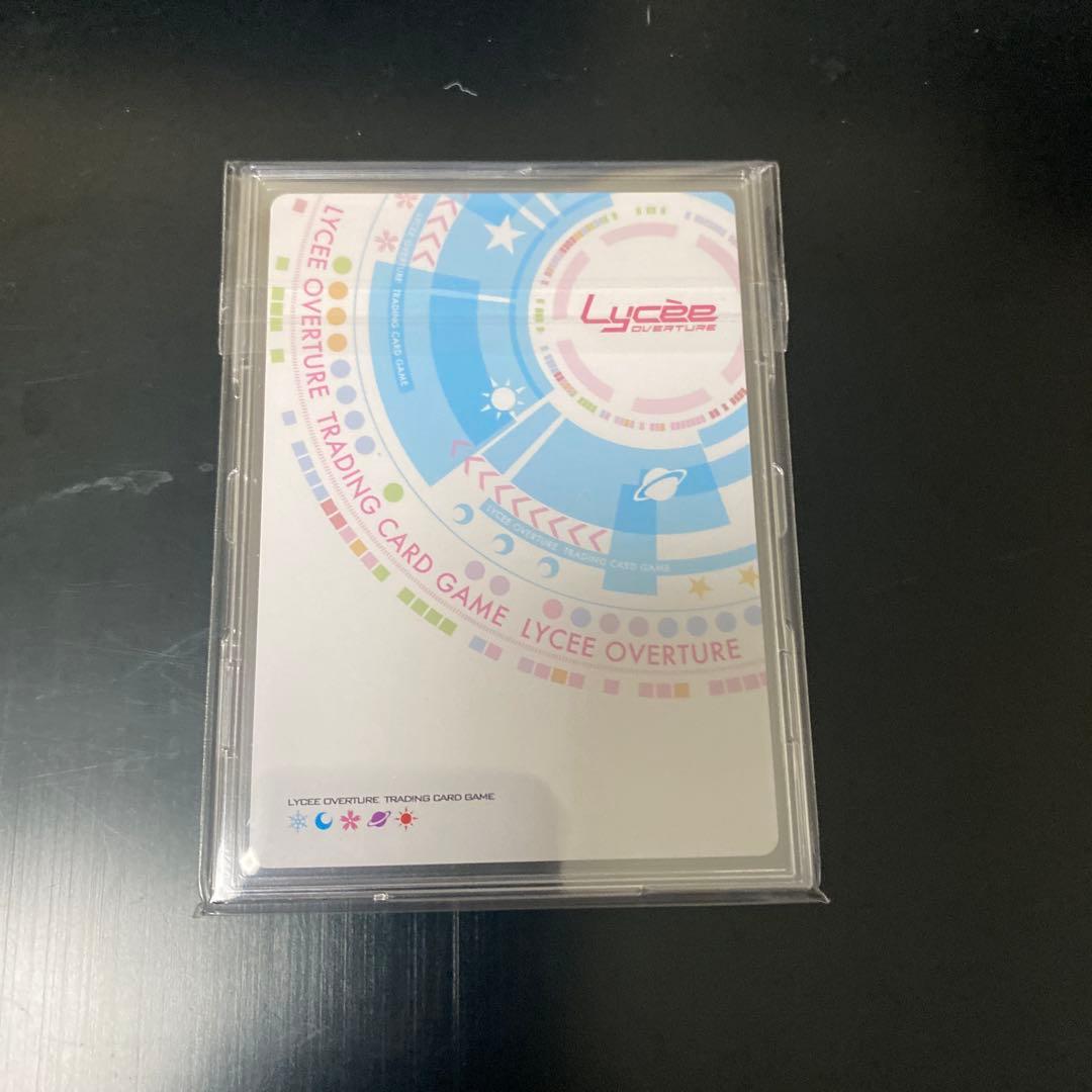 SP 情熱を秘めた高嶺の花 桜木 舞(サイン入り)