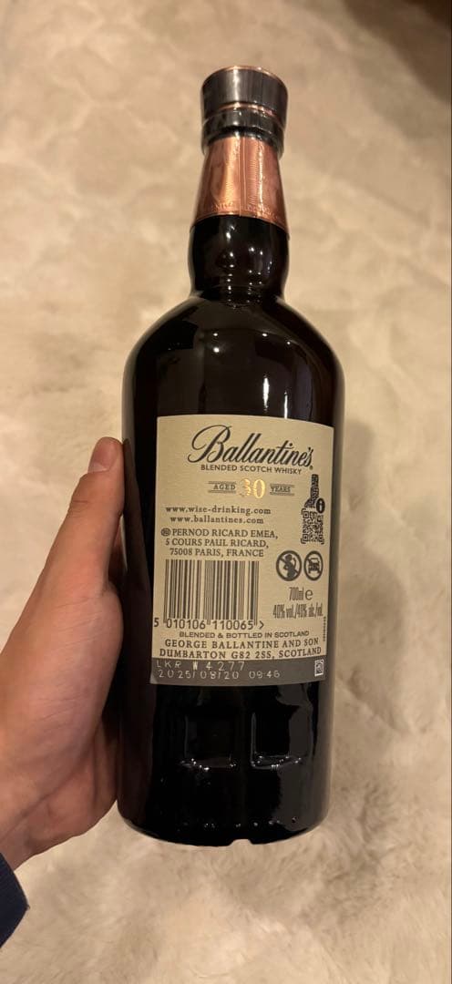 ウイスキー Ballantine's 30 Years Aged Whisky