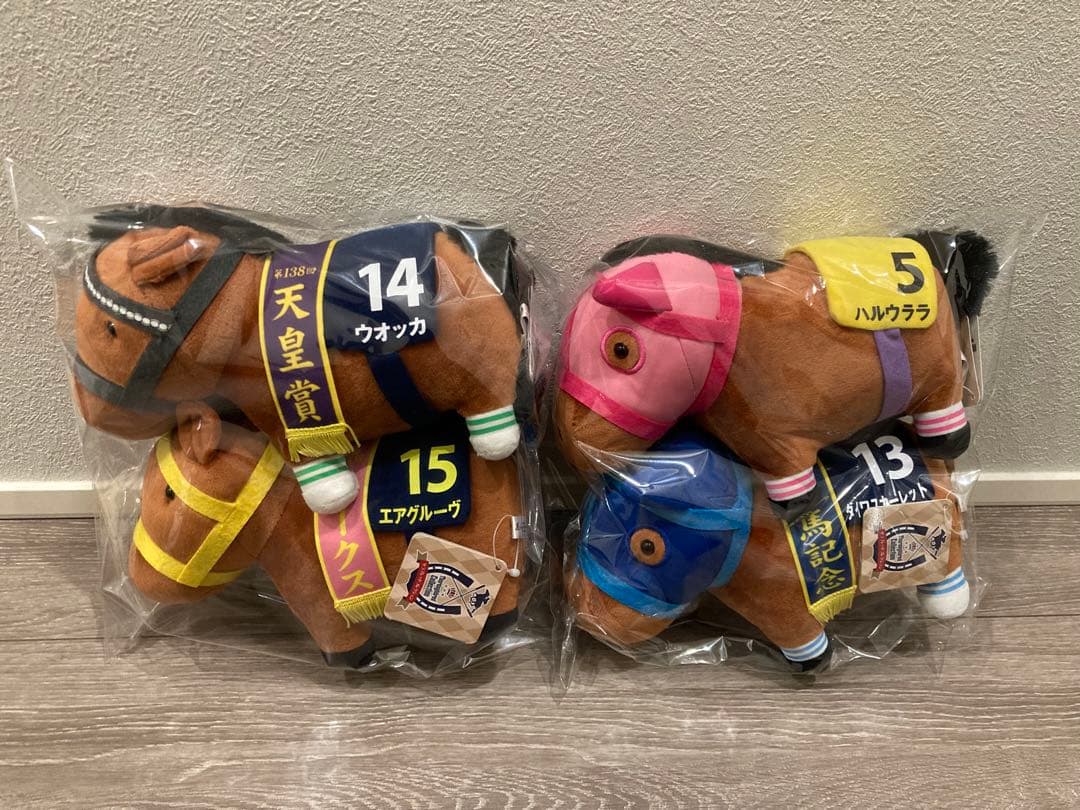 サラブレッドコレクション　ちょこっとBIG ぬいぐるみ