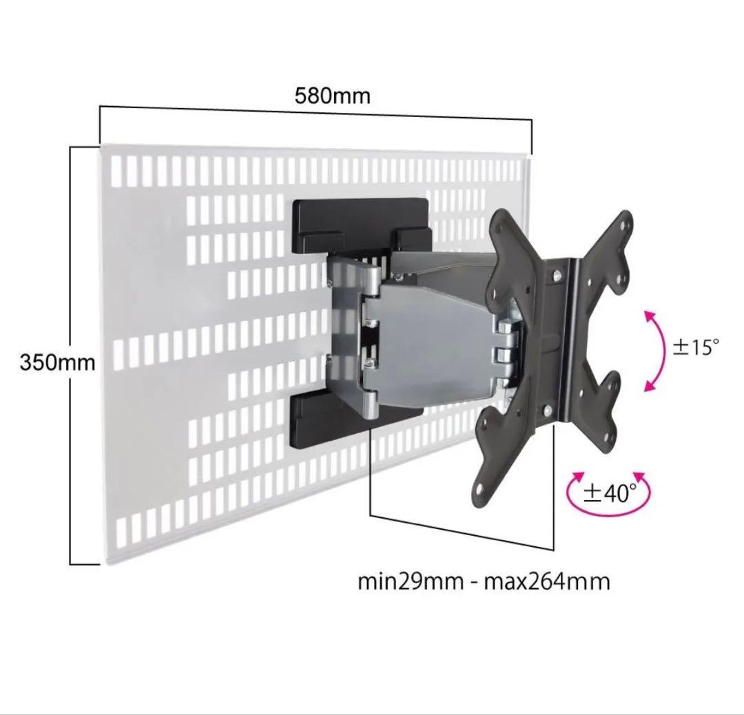 壁美人 FR400S/Mサイズ ホワイト 26～46インチ対応 石膏ボード壁掛け