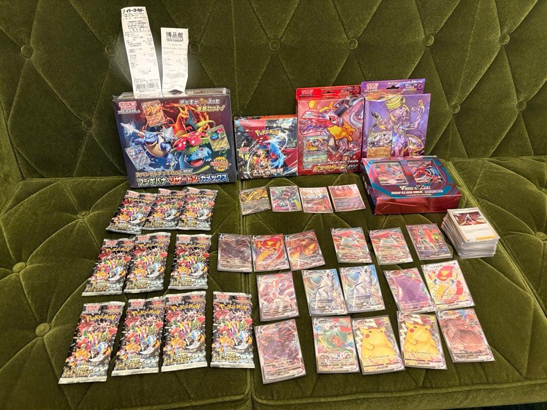 引退品　ポケモンカードゲーム セット