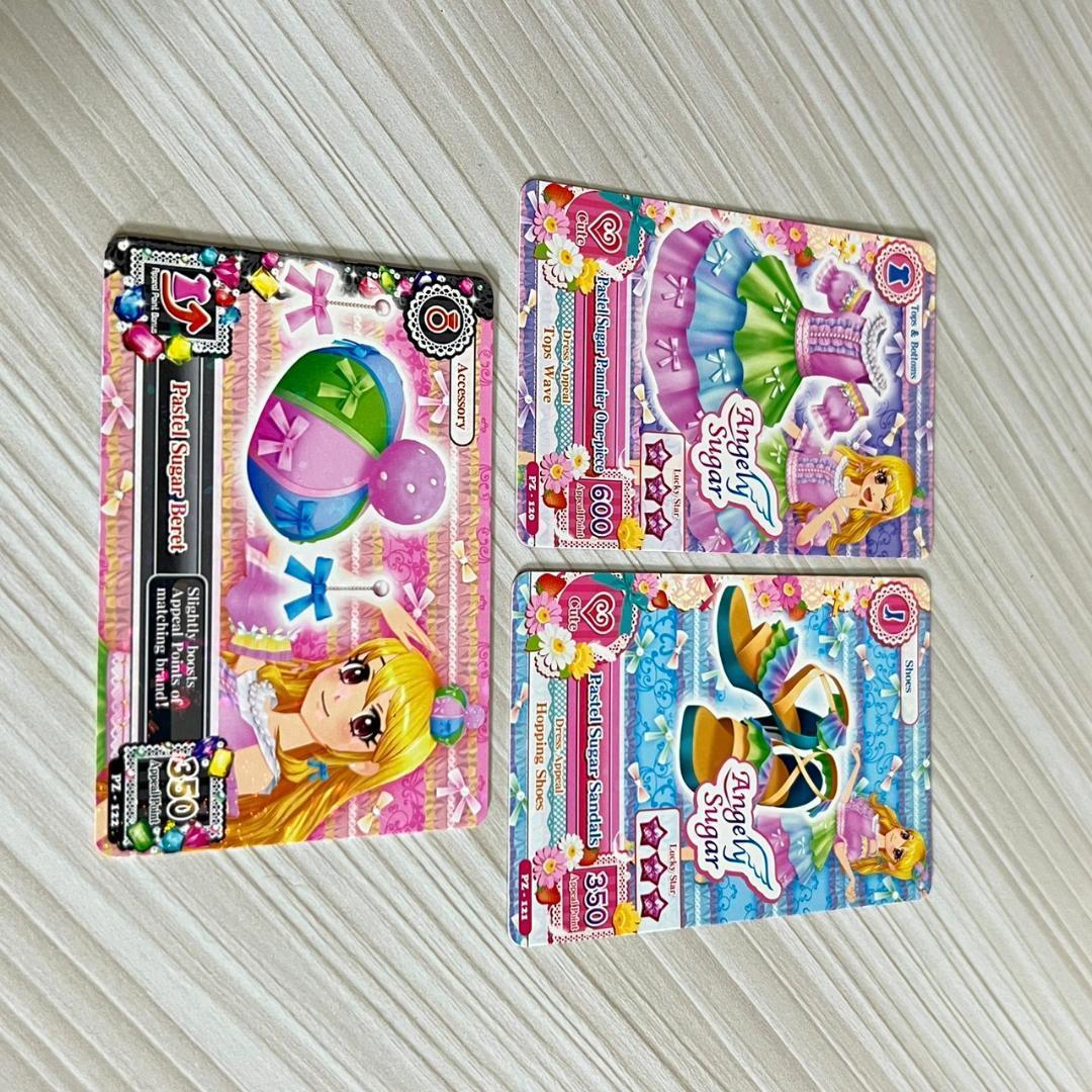 アイカツ パステルシュガーコーデ エンジェリーシュガー 星宮 いちご