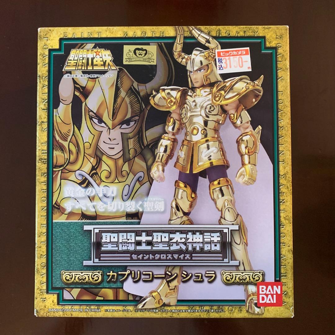 聖闘士聖衣神話　黄金聖闘士10体＋教皇シオンセット