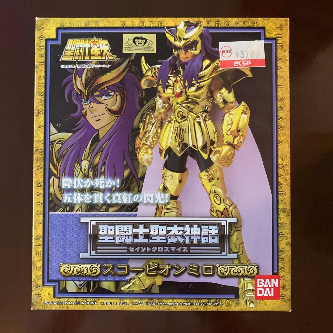 聖闘士聖衣神話　黄金聖闘士10体＋教皇シオンセット