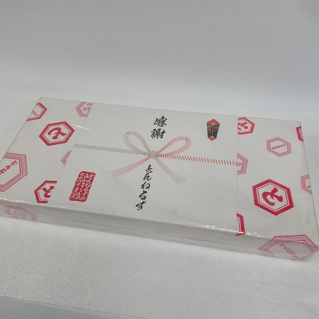 【美品】とんねるずのみなさんのおかげでBOX